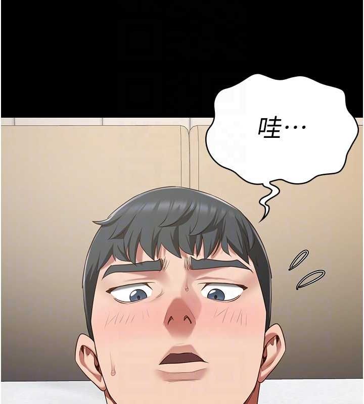 [韩国漫画] 监狱女囚 剧情,女仆#[164P]-86
