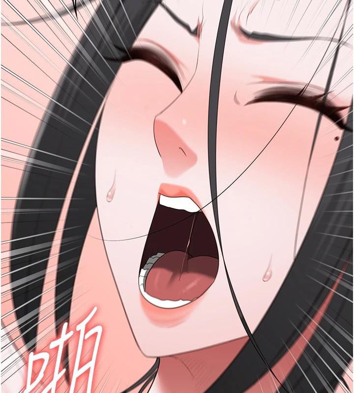 [韩国漫画] 监狱女囚 剧情,女仆#[181P]-144