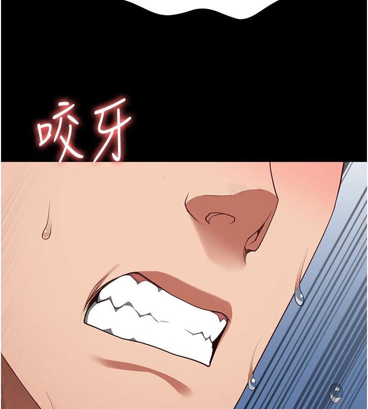 [韩国漫画] 监狱女囚 剧情,女仆#[181P]-146