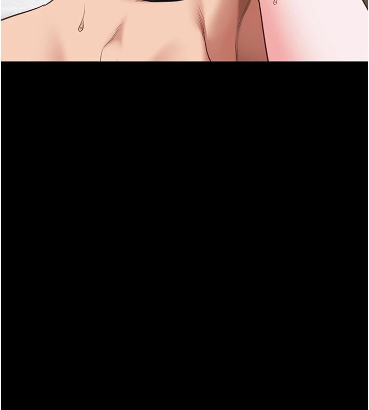 [韩国漫画] 监狱女囚 剧情,女仆#[181P]-176