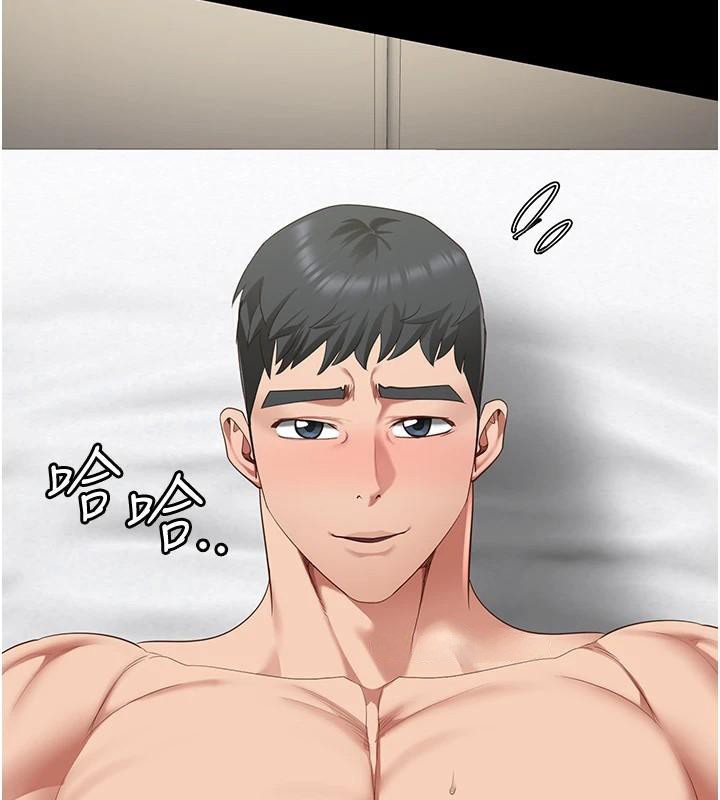 [韩国漫画] 监狱女囚 剧情,女仆#[181P]-70