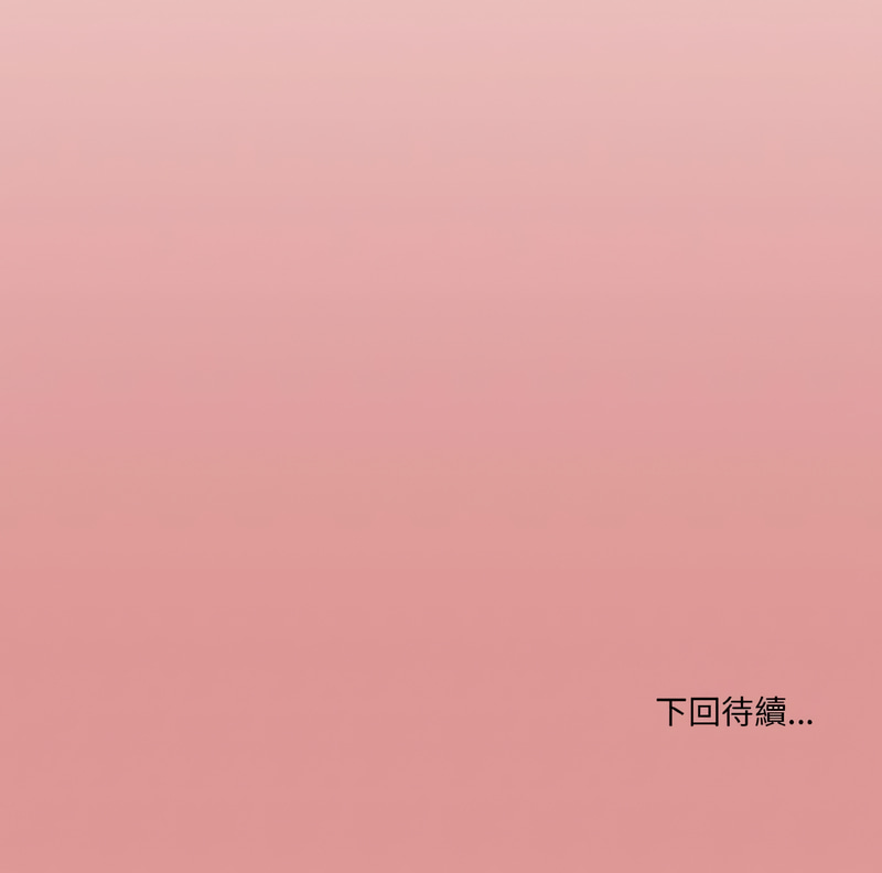 [韩国漫画] 家人麦计较 乱伦,熟女人妻#[15P]-15