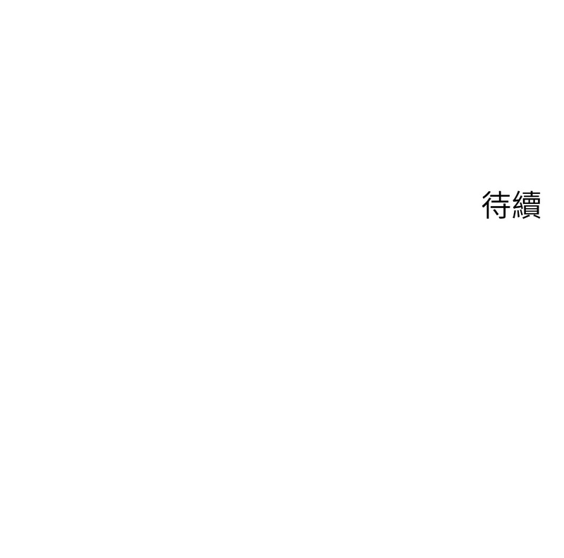 [Manhwa] Why is my mother-in-law like that Plot, mature woman wife#[13P]-13
