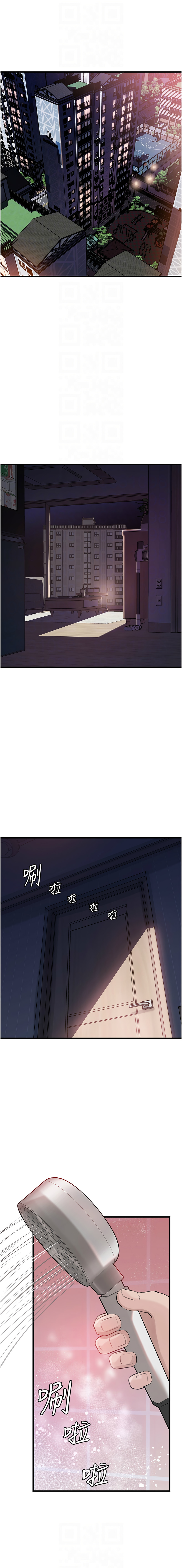 [韩国漫画] 岳母为何那样 剧情,熟女人妻#[14P]-8