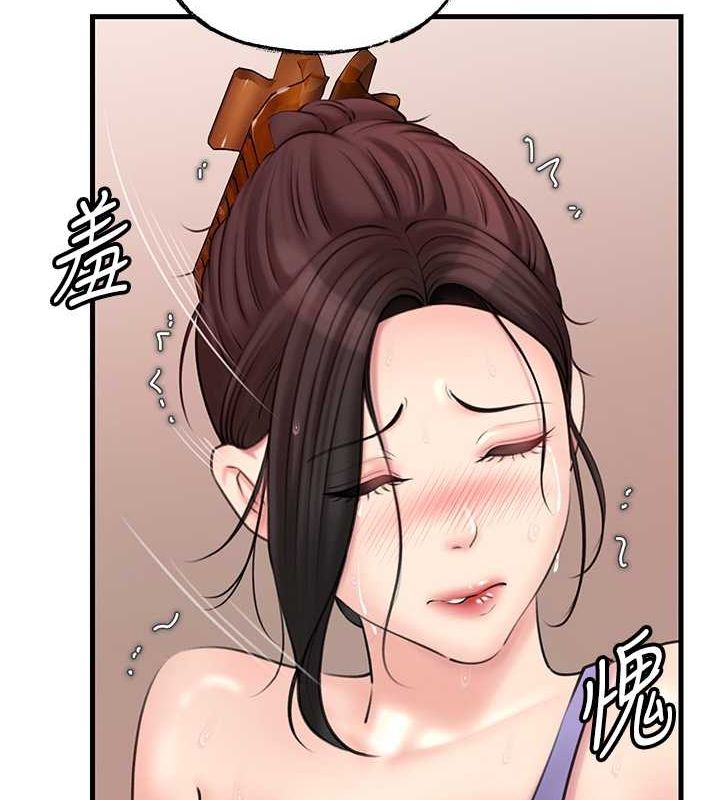 [韩国漫画] 岳母为何那样 剧情,熟女人妻#[113P]-65