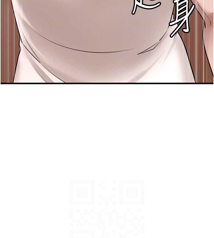 [韩国漫画] 岳母为何那样 剧情,熟女人妻#[106P]-88