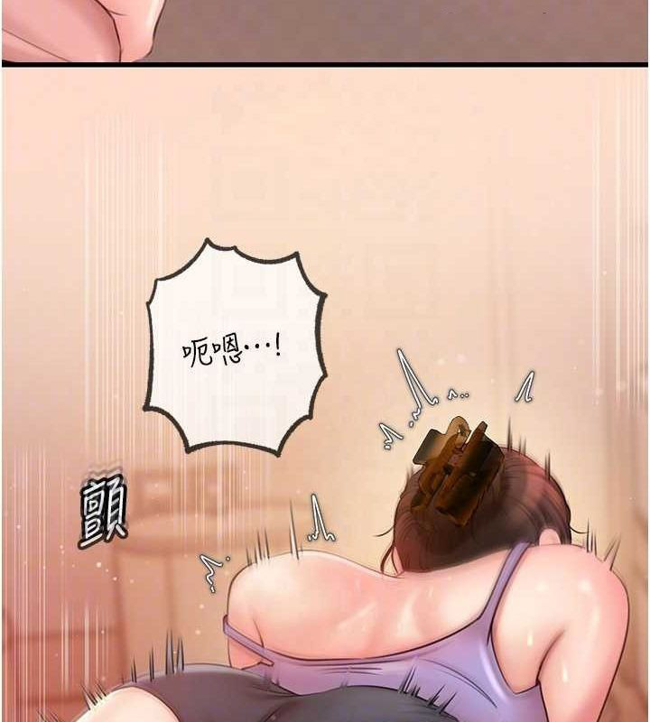 [韩国漫画] 岳母为何那样 剧情,熟女人妻#[112P]-48