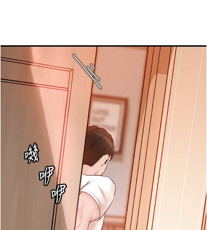 [韩国漫画] 岳母为何那样 剧情,熟女人妻#[112P]-8