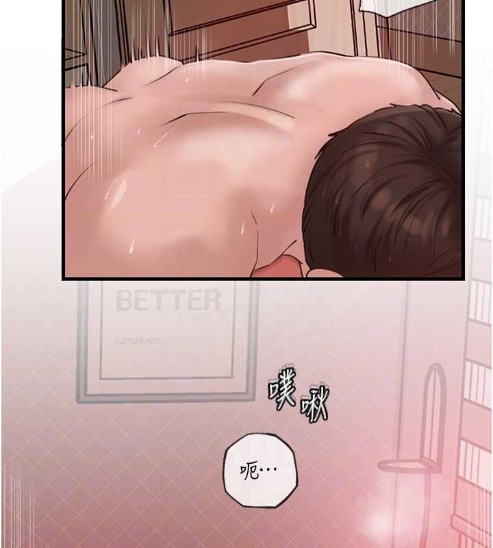 [韩国漫画] 岳母为何那样 剧情,熟女人妻#[106P]-77
