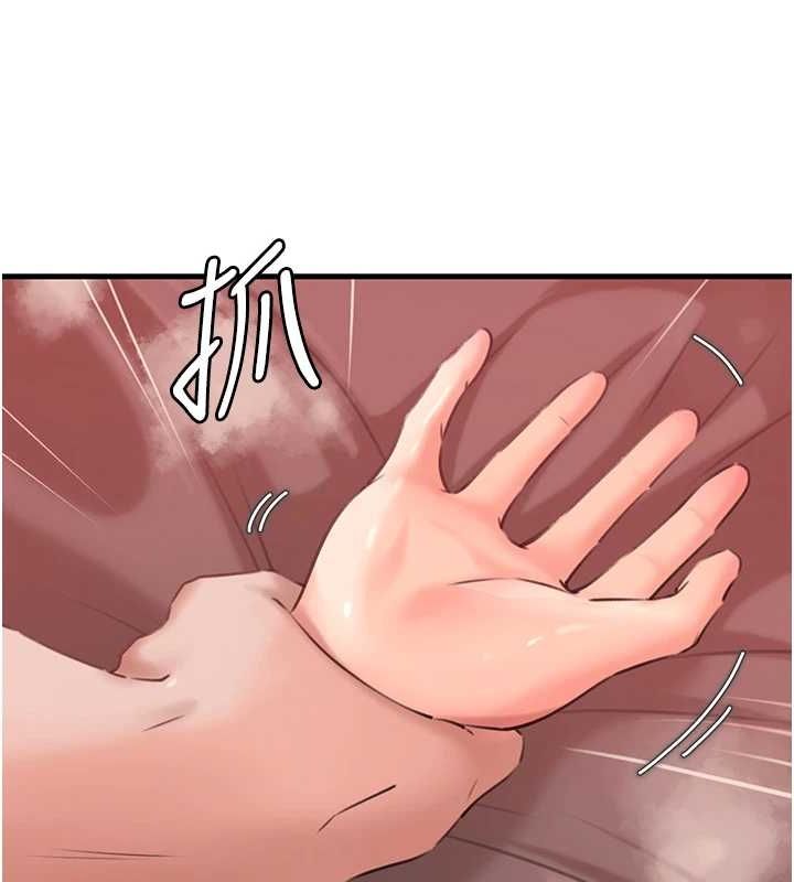 [韩国漫画] 岳母为何那样 剧情,熟女人妻#[106P]-86