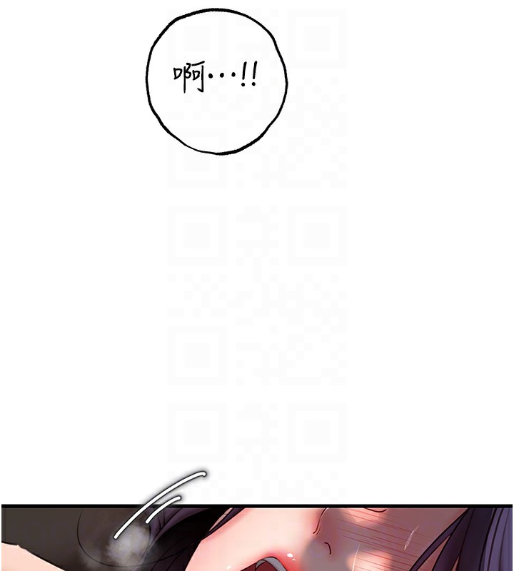 [韩国漫画] 岳母为何那样 剧情,熟女人妻#[111P]-106