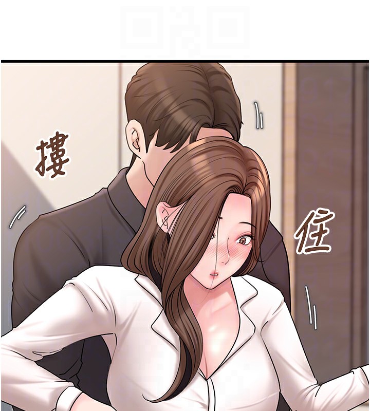 [韩国漫画] 岳母为何那样 剧情,熟女人妻#[121P]-56