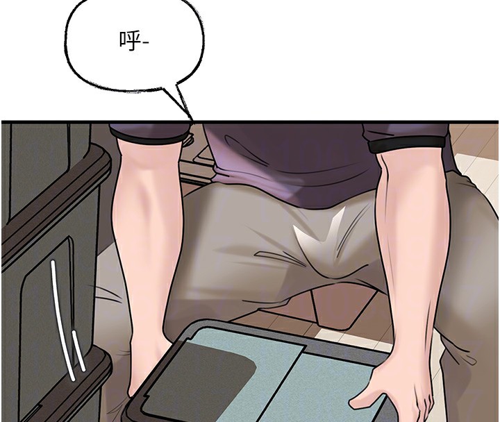 [韩国漫画] 岳母为何那样 剧情,熟女人妻#[121P]-96