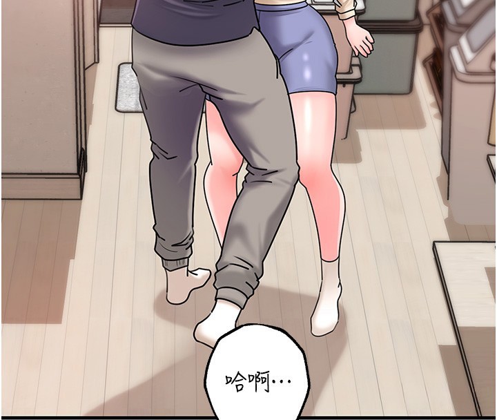 [韩国漫画] 岳母为何那样 剧情,熟女人妻#[129P]-33