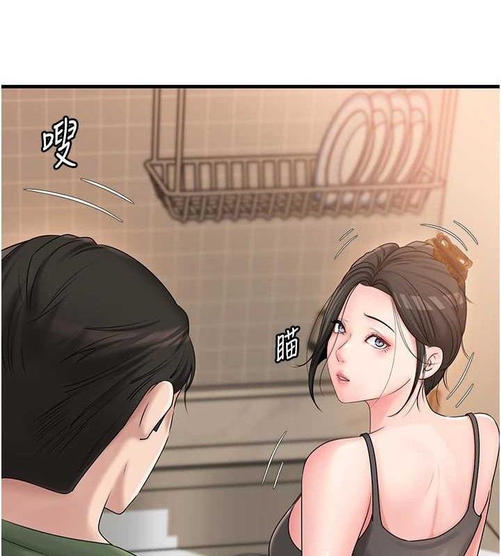 [韩国漫画] 岳母为何那样 剧情,熟女人妻#[135P]-13
