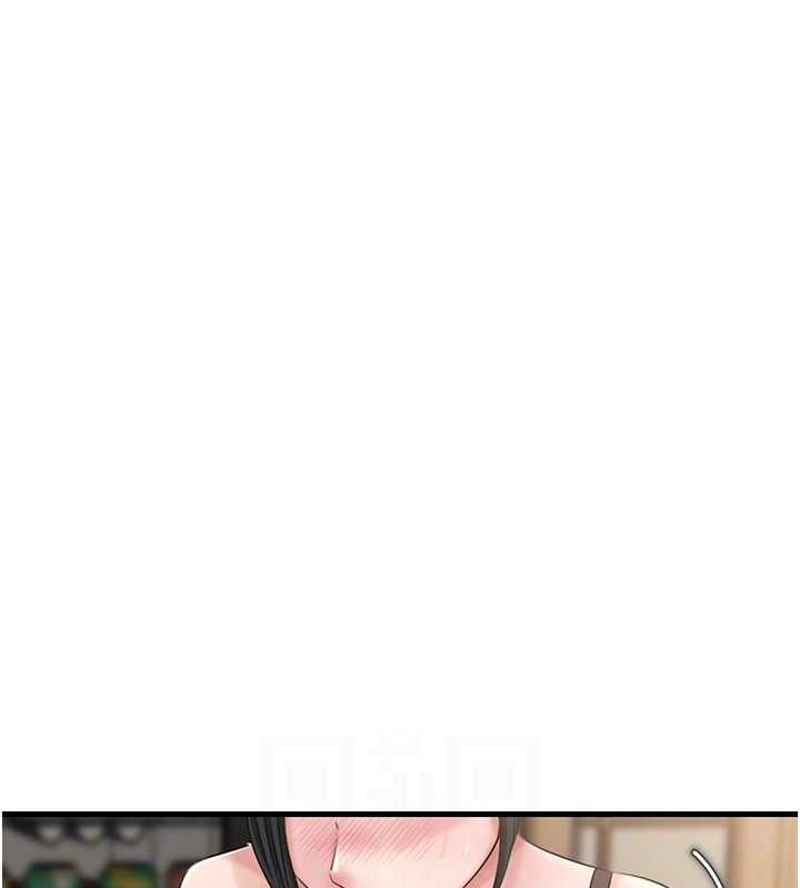 [韩国漫画] 岳母为何那样 剧情,熟女人妻#[135P]-24