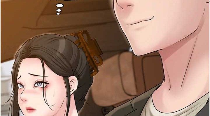 [韩国漫画] 岳母为何那样 剧情,熟女人妻#[135P]-38