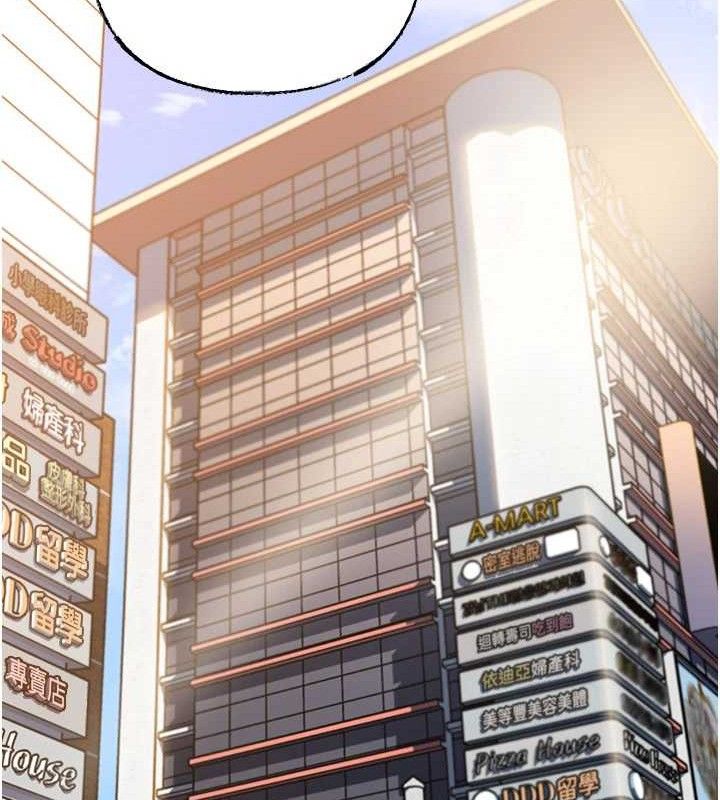 [韩国漫画] 岳母为何那样 剧情,熟女人妻#[135P]-46