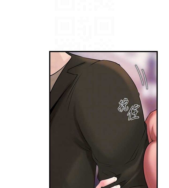 [韩国漫画] 岳母为何那样 剧情,熟女人妻#[135P]-59