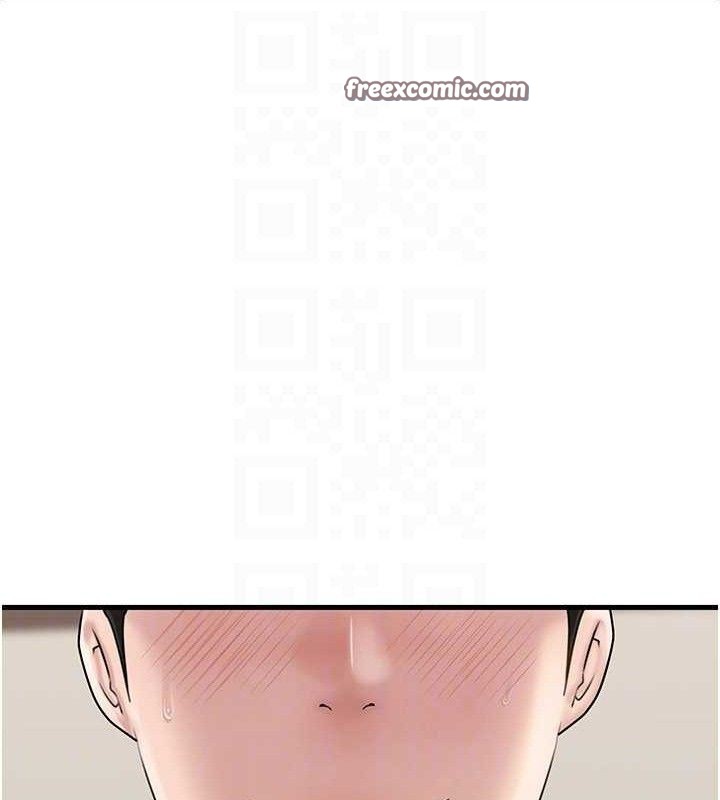 [韩国漫画] 岳母为何那样 剧情,熟女人妻#[135P]-90