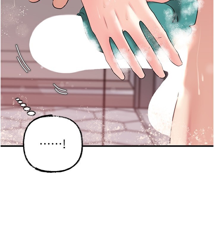 [韩国漫画] 岳母为何那样 剧情,熟女人妻#[159P]-40