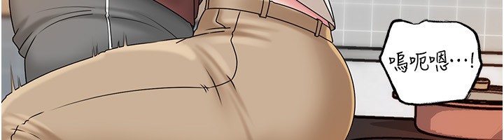 [韩国漫画] 岳母为何那样 剧情,熟女人妻#[157P]-99