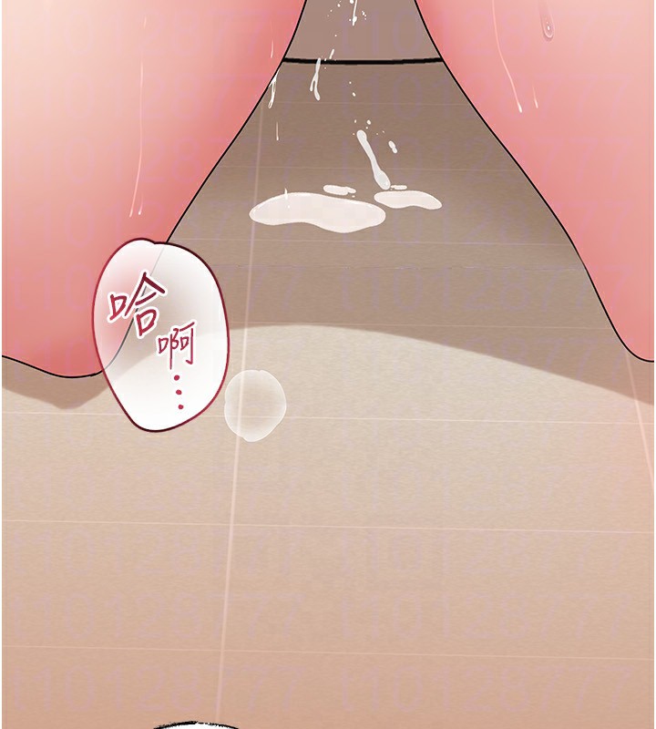 [韩国漫画] 岳母为何那样 剧情,熟女人妻#[138P]-43