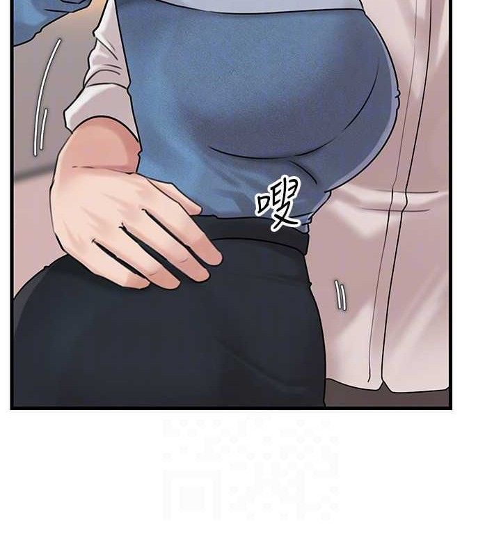 [韩国漫画] 岳母为何那样 剧情,熟女人妻#[142P]-113