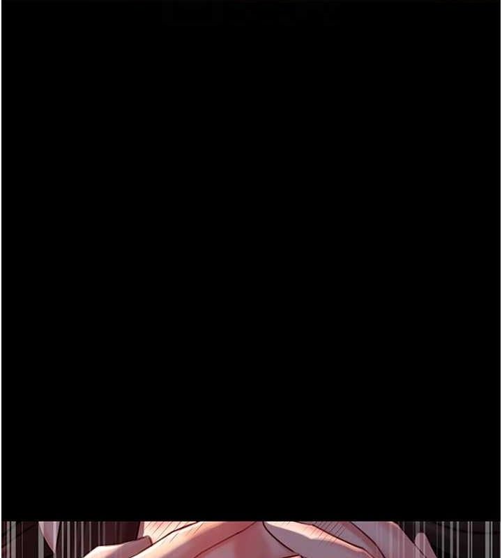 [韩国漫画] 岳母为何那样 剧情,熟女人妻#[142P]-40