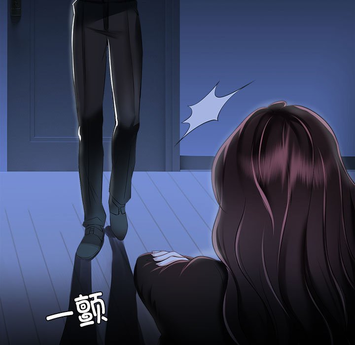 [韩国漫画] 疯了才结婚 剧情,熟女人妻#[163P]-107