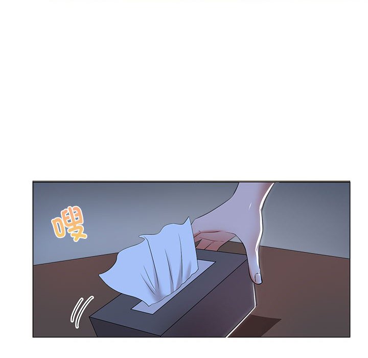 [韩国漫画] 疯了才结婚 剧情,熟女人妻#[163P]-114