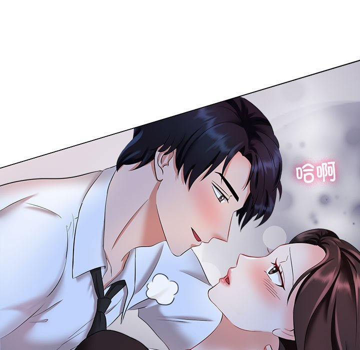 [韩国漫画] 疯了才结婚 剧情,熟女人妻#[163P]-149