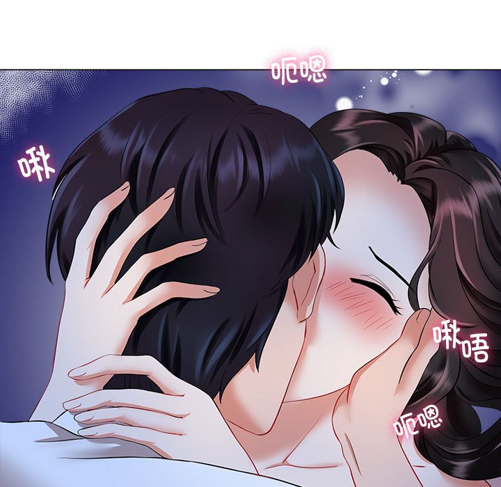 [韩国漫画] 疯了才结婚 剧情,熟女人妻#[163P]-151