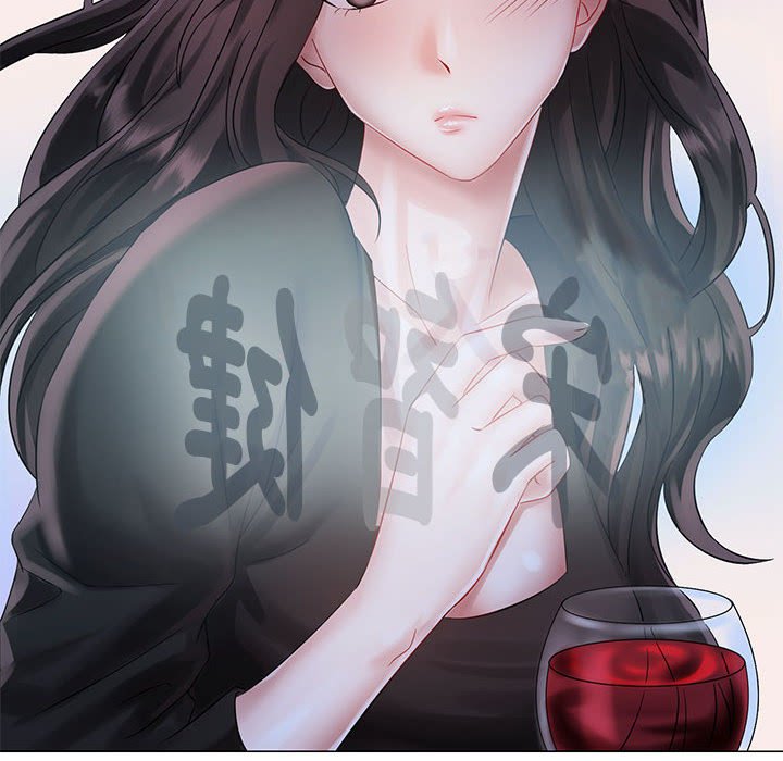 [韩国漫画] 疯了才结婚 剧情,熟女人妻#[163P]-76