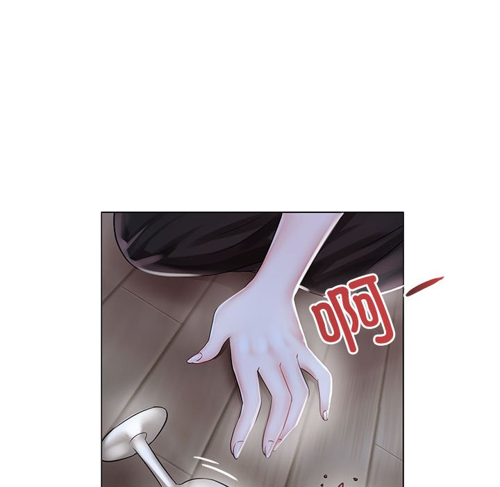 [韩国漫画] 疯了才结婚 剧情,熟女人妻#[163P]-79