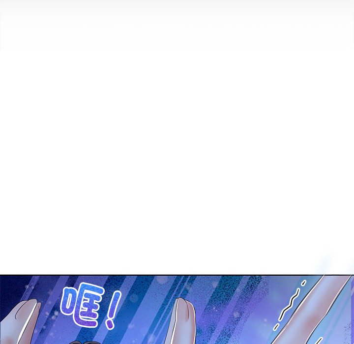 [韩国漫画] 疯了才结婚 剧情,熟女人妻#[163P]-92