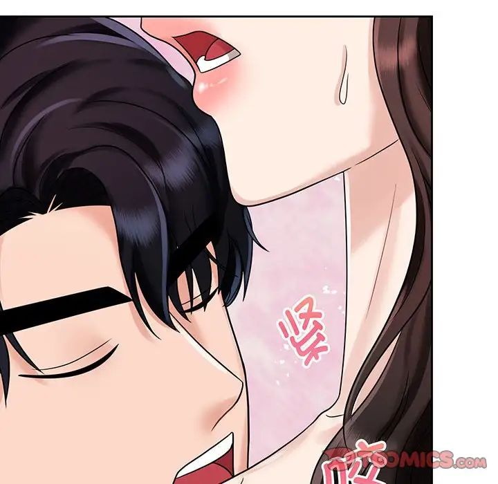 [韩国漫画] 疯了才结婚 剧情,熟女人妻#[136P]-111