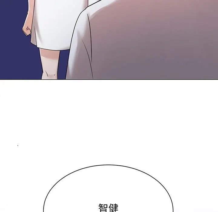 [韩国漫画] 疯了才结婚 剧情,熟女人妻#[136P]-19