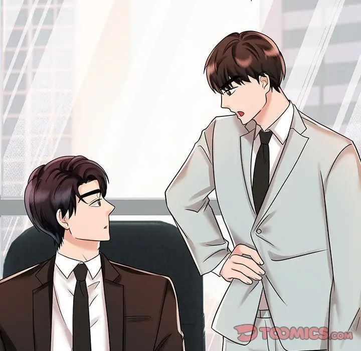 [韩国漫画] 疯了才结婚 剧情,熟女人妻#[136P]-57