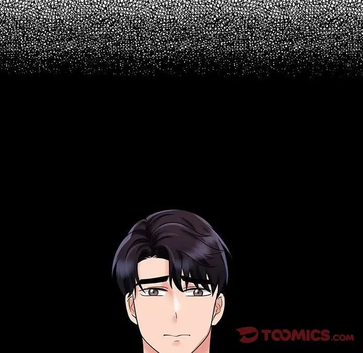 [韩国漫画] 疯了才结婚 剧情,熟女人妻#[136P]-63