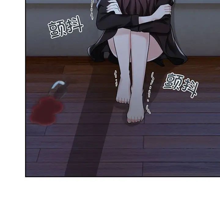 [韩国漫画] 疯了才结婚 剧情,熟女人妻#[136P]-70