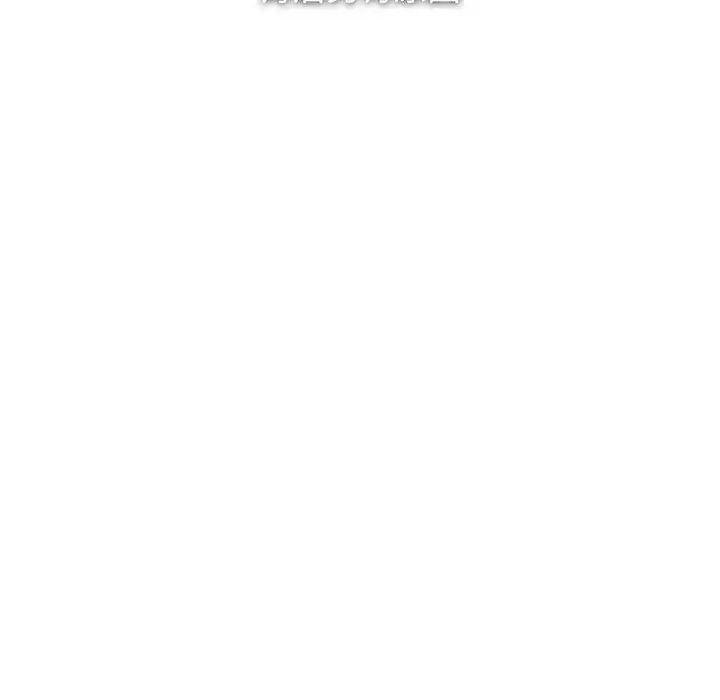 [韩国漫画] 疯了才结婚 剧情,熟女人妻#[136P]-91