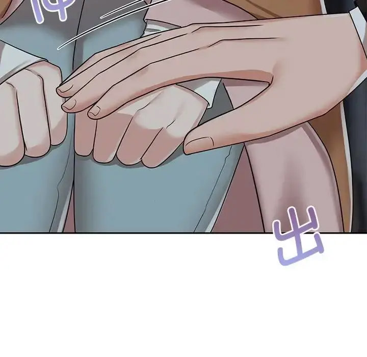 [Manhwa] Get married when you're crazy Plot, mature woman wife#[132P]-119