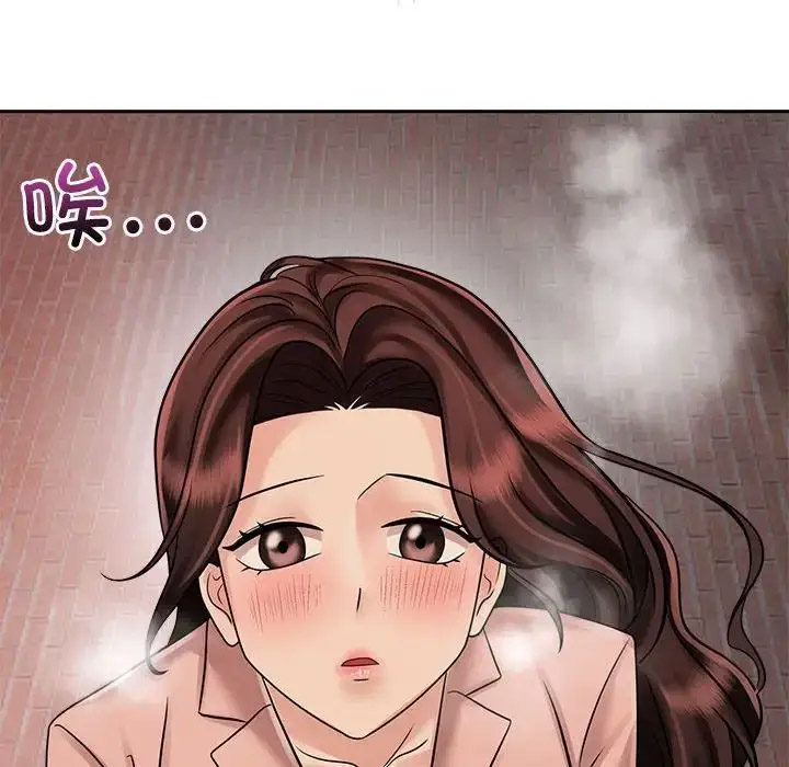 [Manhwa] Get married when you're crazy Plot, mature woman wife#[132P]-28