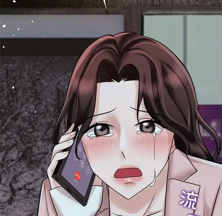 [Manhwa] Get married when you're crazy Plot, mature woman wife#[132P]-54