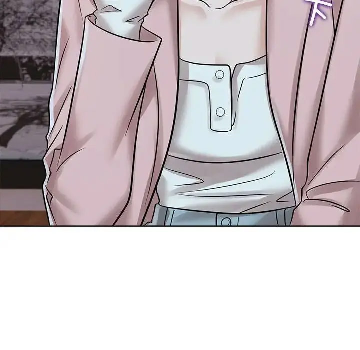 [Manhwa] Get married when you're crazy Plot, mature woman wife#[132P]-56