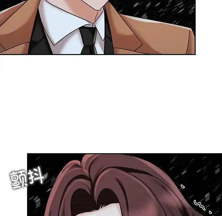 [Manhwa] Get married when you're crazy Plot, mature woman wife#[132P]-80