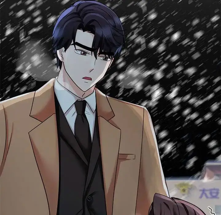 [Manhwa] Get married when you're crazy Plot, mature woman wife#[132P]-83