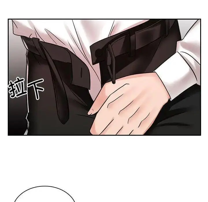 [Manhwa] Get married when you're crazy Plot, mature woman wife#[107P]-49