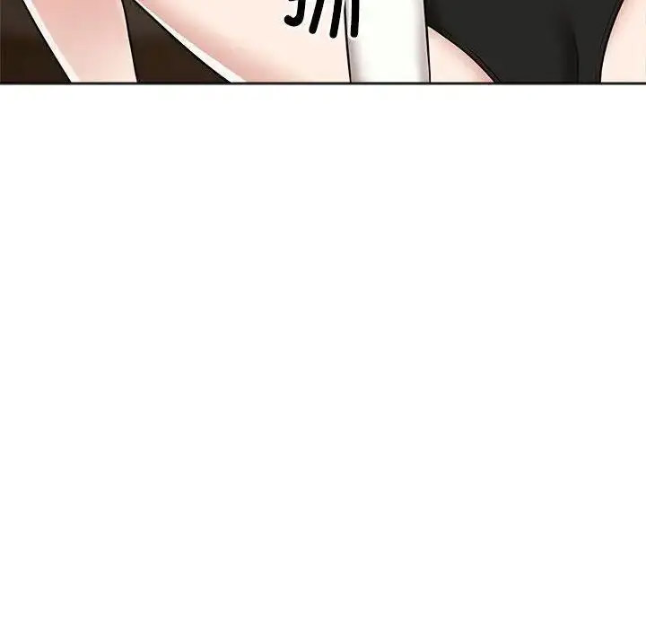 [Manhwa] Get married when you're crazy Plot, mature woman wife#[107P]-6